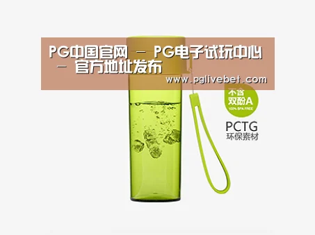 产品展示标题二